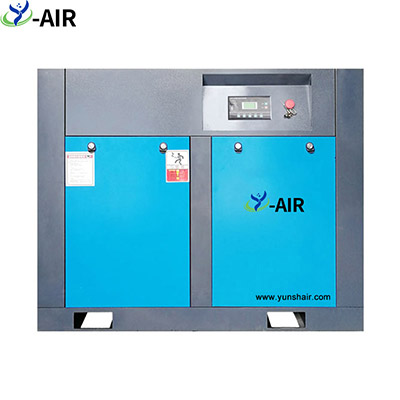 How to Install the Screw Air Compressor?