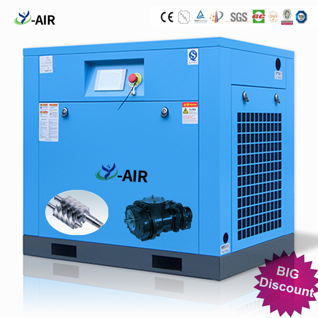 Composition of Screw Air Compressor