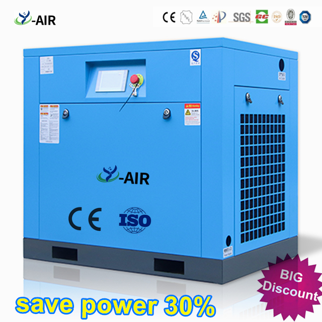 ingersoll rand direct air compressors 10bar 18.5kw 25hp Direct Driven rotary screw type air compressor price China Factory