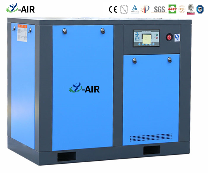 11kw 15HP Permanent magnet variable frequency screw air compressor 