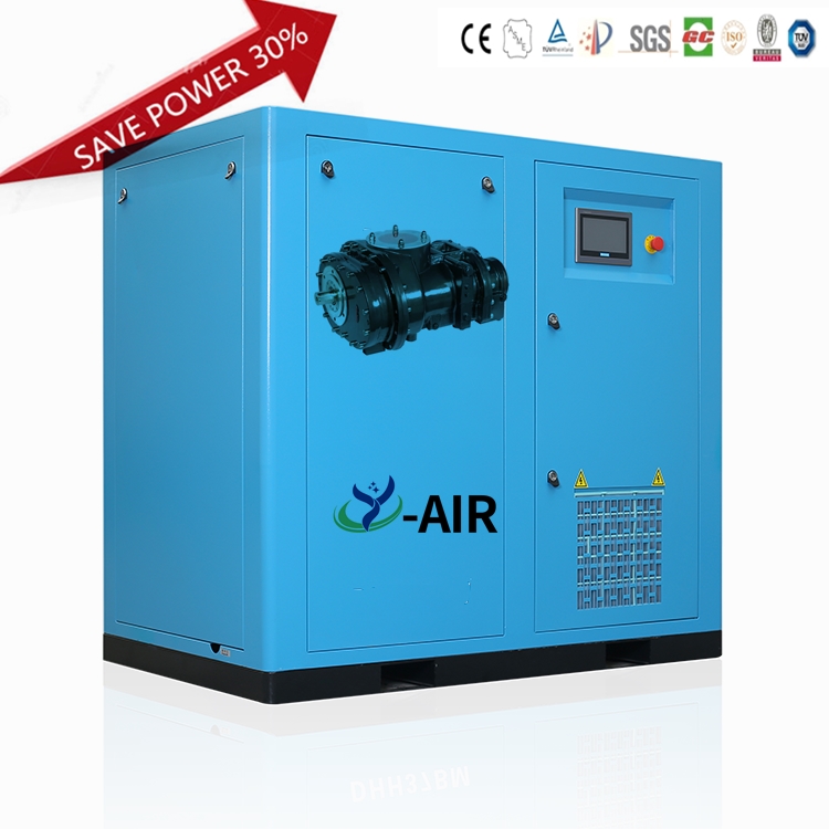 15kw 20HP Permanent magnet variable frequency screw air compressor 