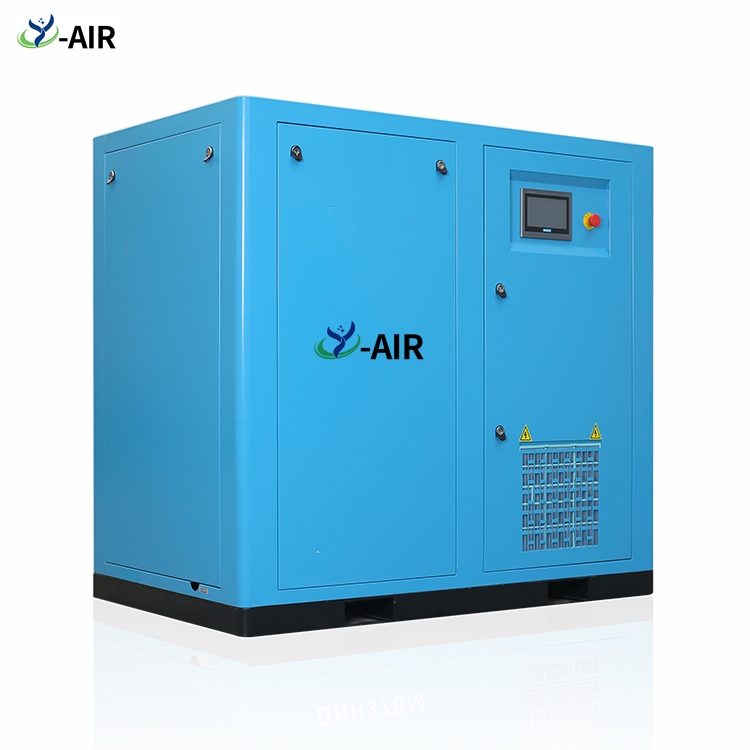 15kw 20HP Permanent magnet variable frequency screw air compressor 