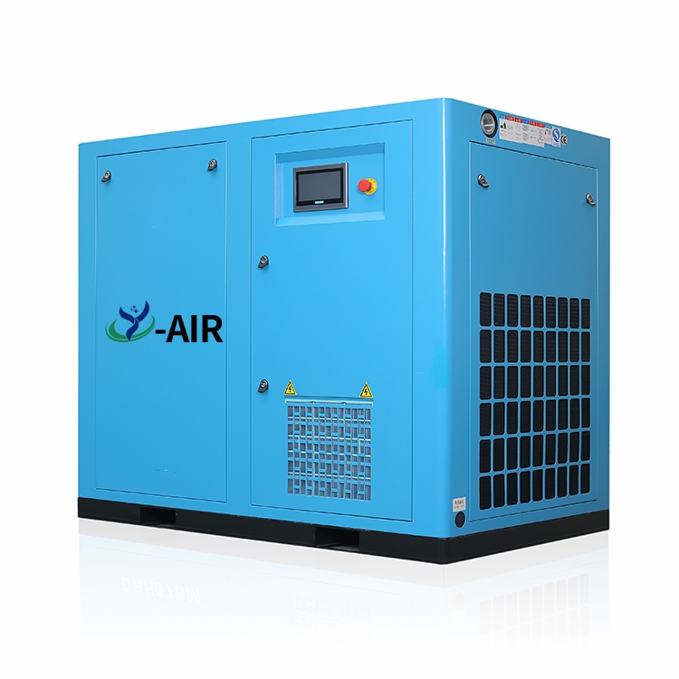 15kw 20HP Permanent magnet variable frequency screw air compressor 