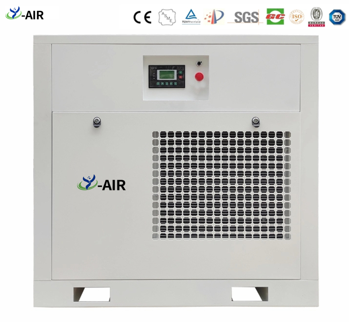 37kw 50HP Permanent magnet variable frequency screw air compressor - 副本 - 副本