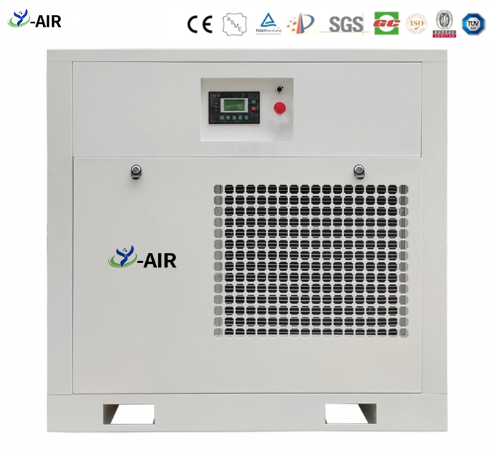 37kw 50HP Permanent magnet variable frequency screw air compressor 