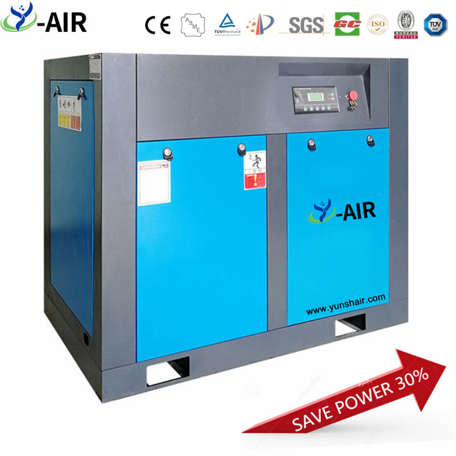 22kw 30HP Permanent magnet variable frequency screw air compressor 