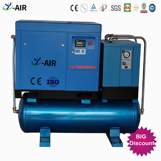 7.5kw 10hp Integrated screw type air compressor