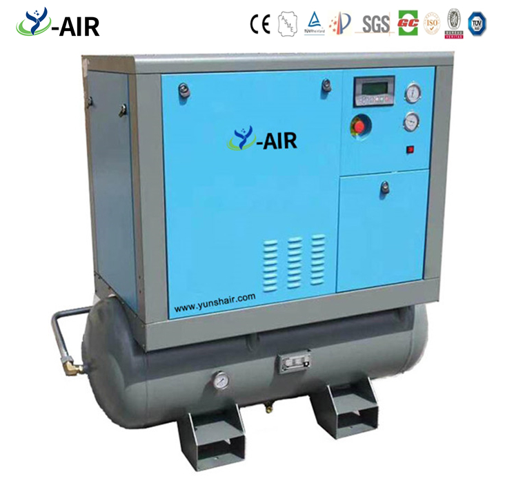 15kw 20hp Integrated screw type air compressor