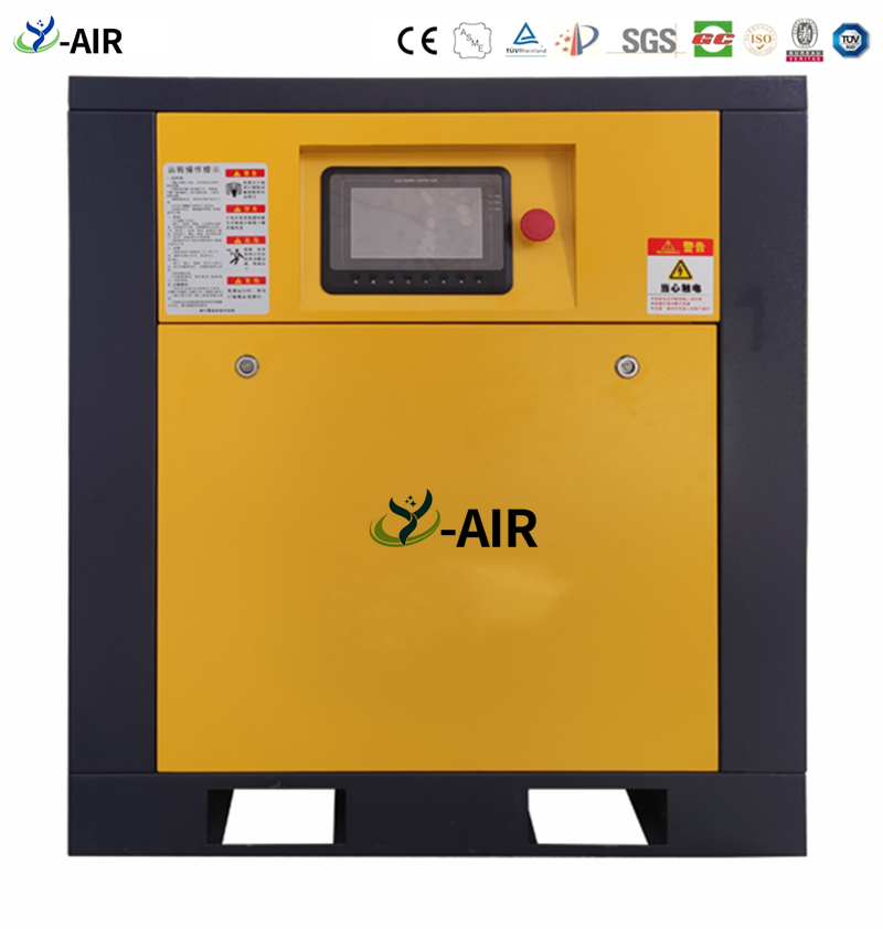45kw 60HP Permanent magnet variable frequency screw air compressor