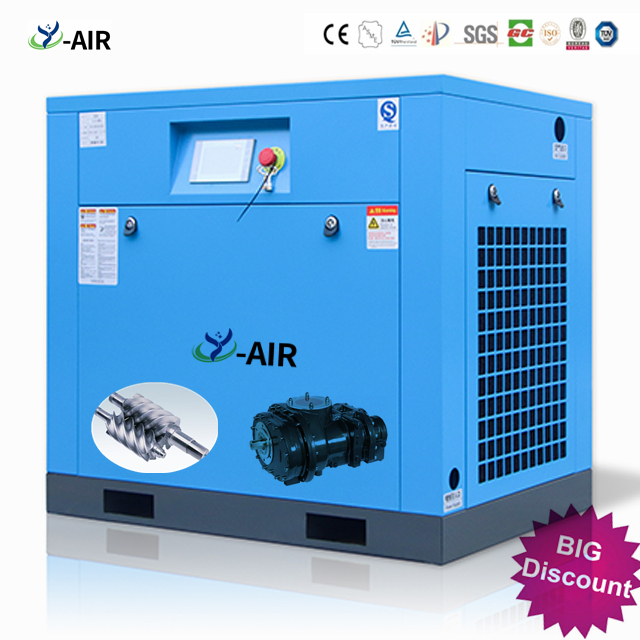 55kw 75HP Permanent magnet variable frequency screw air compressor - 副本