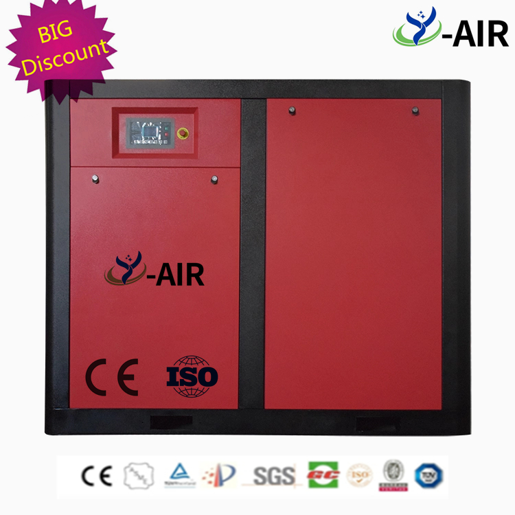 75kw 100HP Two-stage compression screw type air compressor