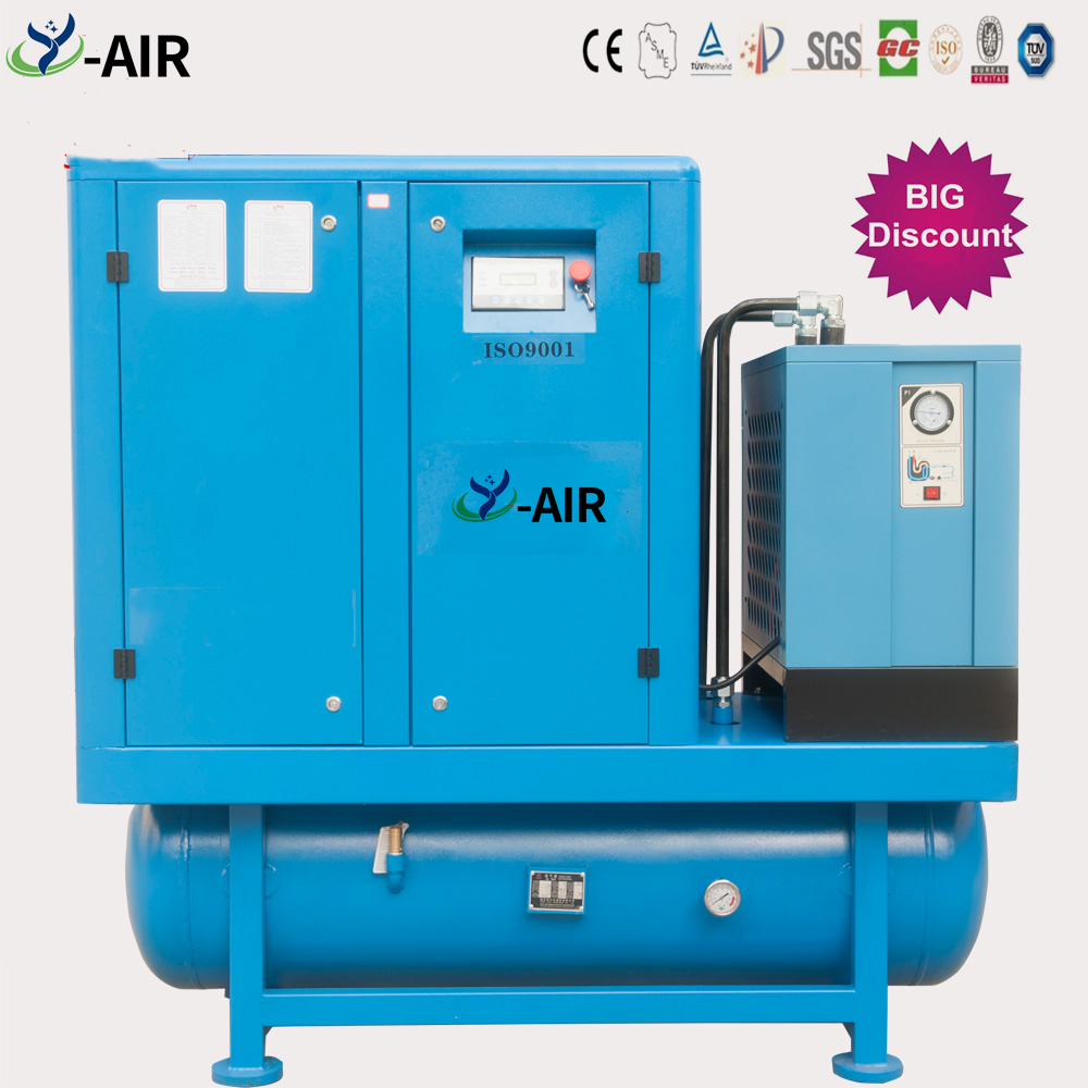 22kw 30hp Integrated screw type air compressor15