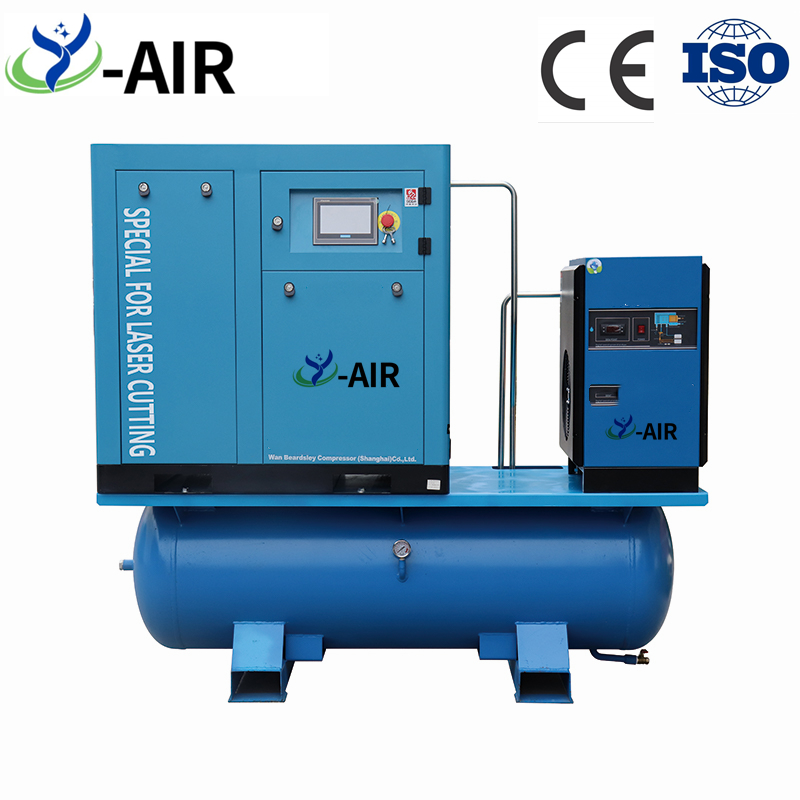 Germany Technology Industrial Silent Oil-Free Electrical Rotary Screw Air Compressor with Dryer, Air Tank and Filters