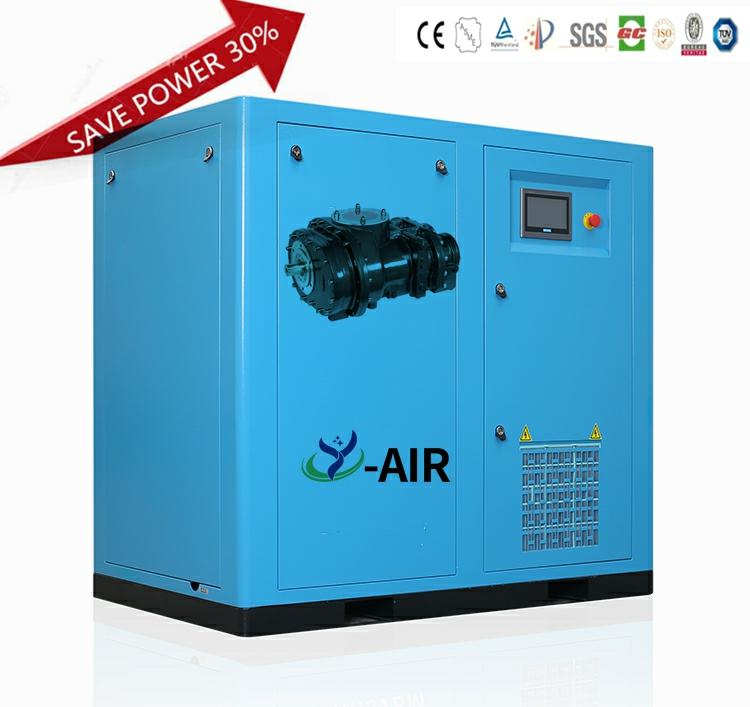 KAISHAN Big Power 55kw Stationary Electric Rotary Screw Air Compressor (115 psi, 350 cfm,75 HP)